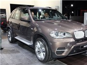 Bóng đá anh, ngoại hạng anh, lịch thi đấu euro 2012,   BMW X5 mới chính thức về Việt Nam với giá 3,15 tỷ đồng